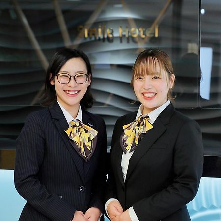 Smile Hotel Kumamoto Suizenji - Vacation Stay 59271V Eksteriør bilde