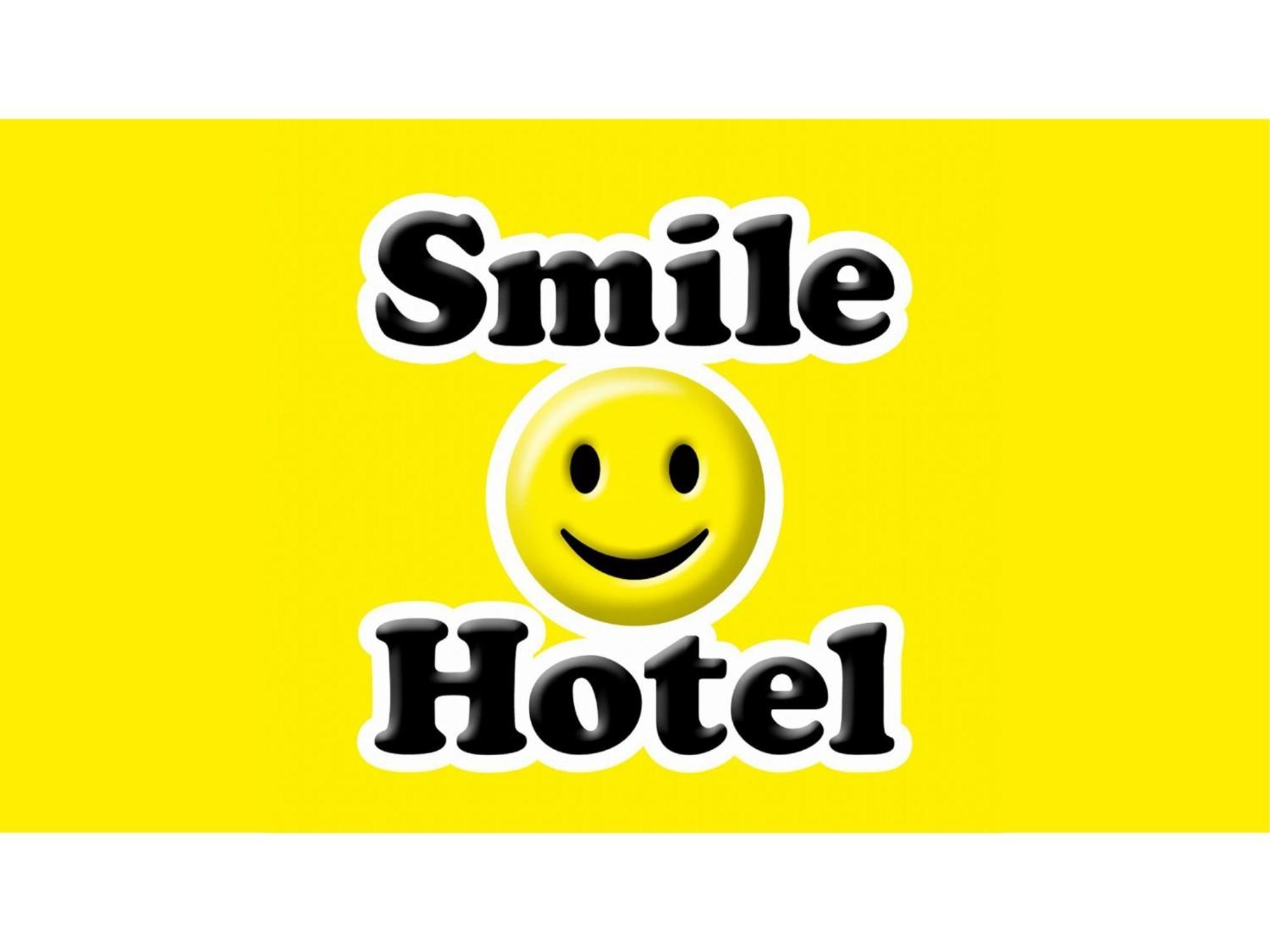 Smile Hotel Kumamoto Suizenji - Vacation Stay 59271V Eksteriør bilde