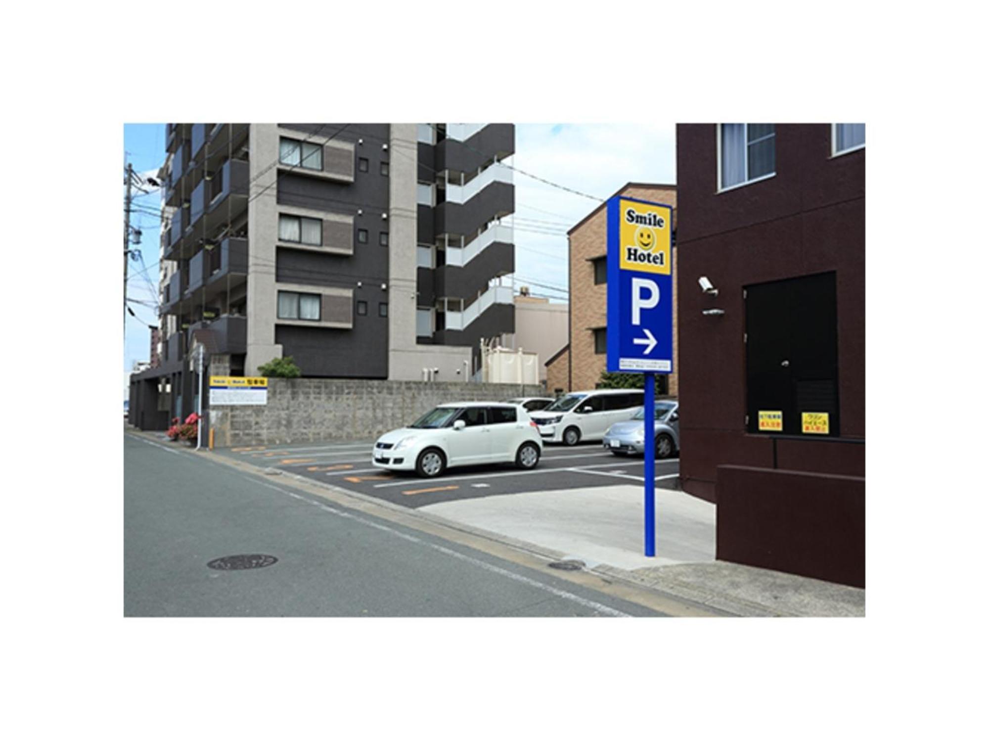 Smile Hotel Kumamoto Suizenji - Vacation Stay 59271V Eksteriør bilde
