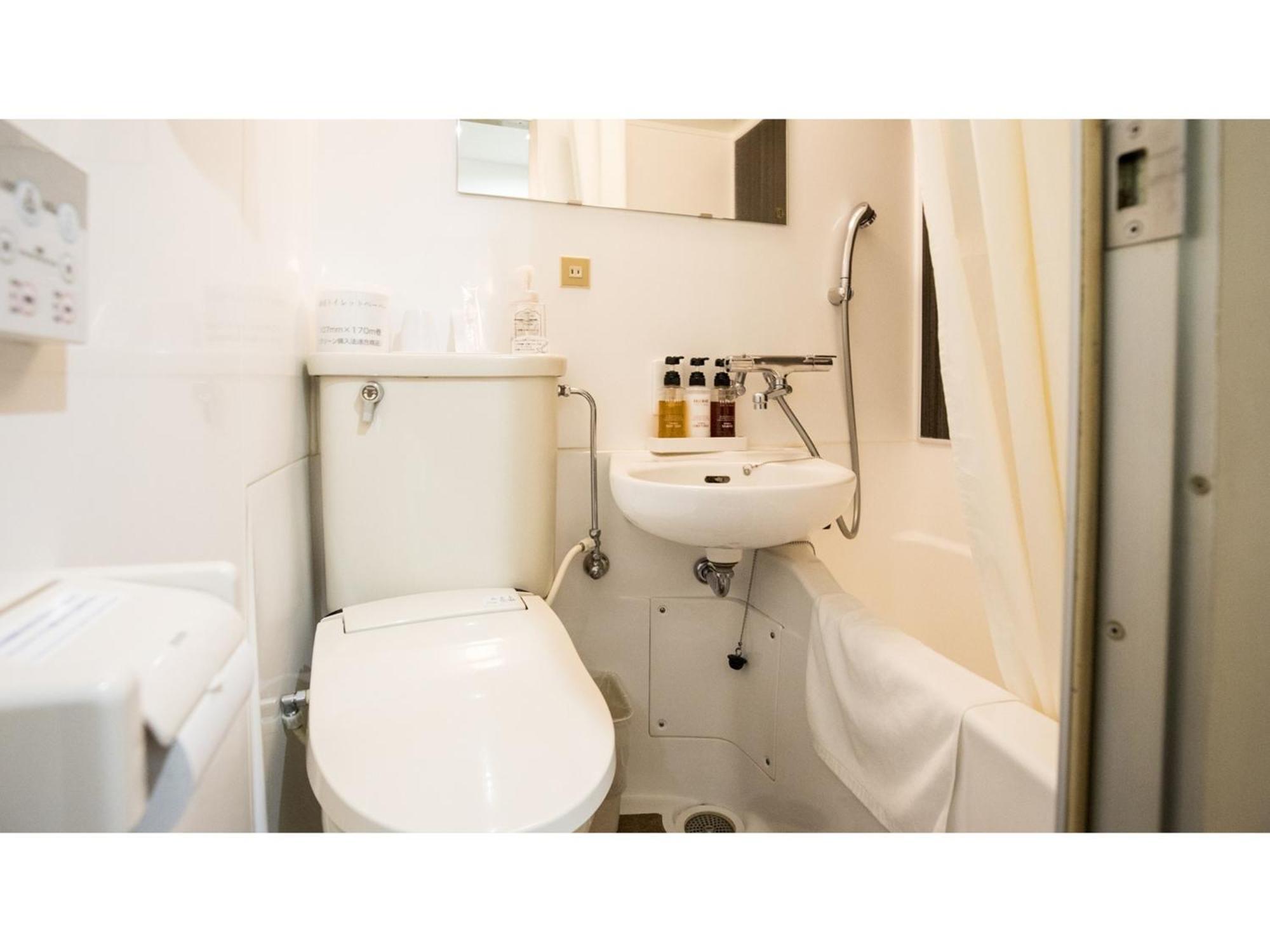 Smile Hotel Kumamoto Suizenji - Vacation Stay 59271V Eksteriør bilde